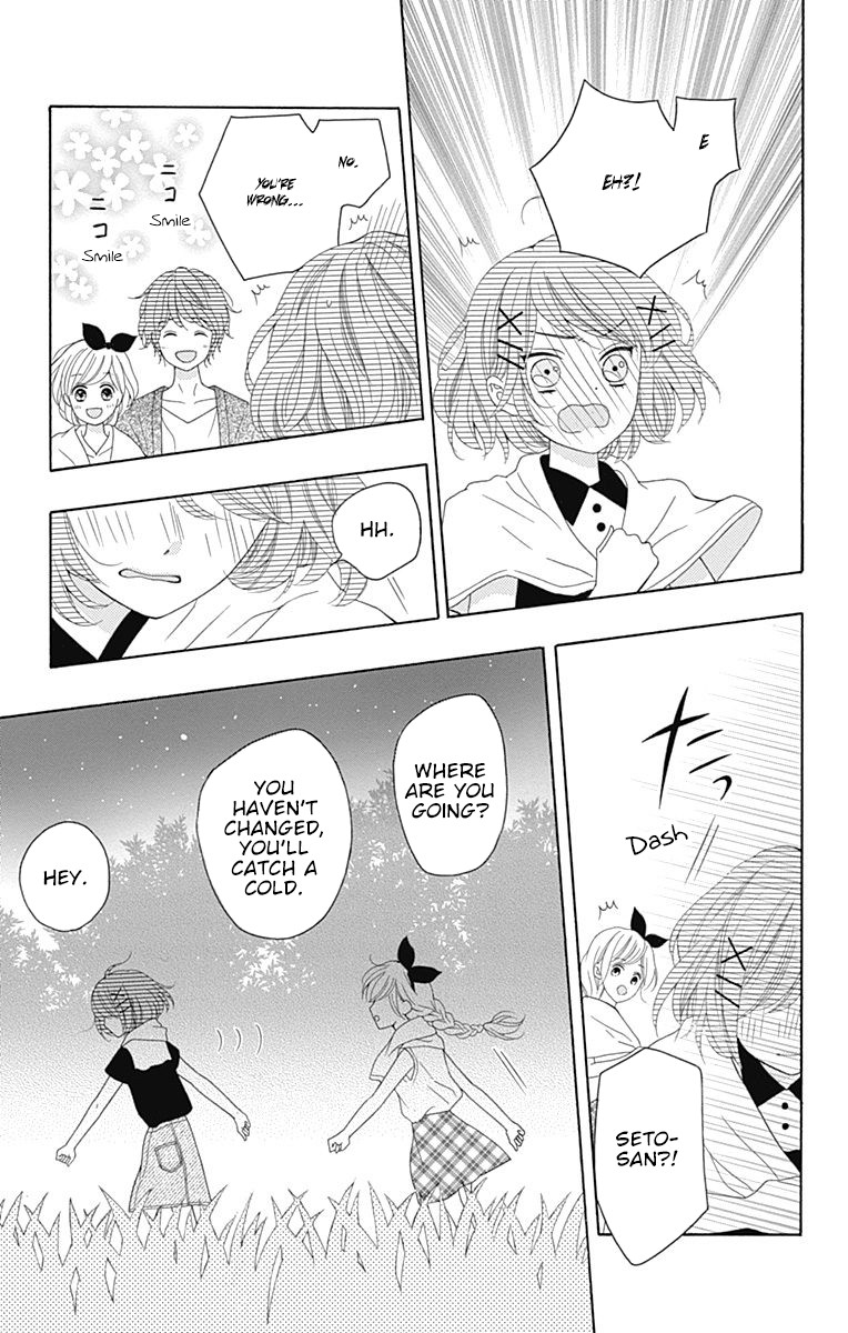 Hatsukoi to Taiyou Chapter 10 page 26 - Chapter 10: Story 10