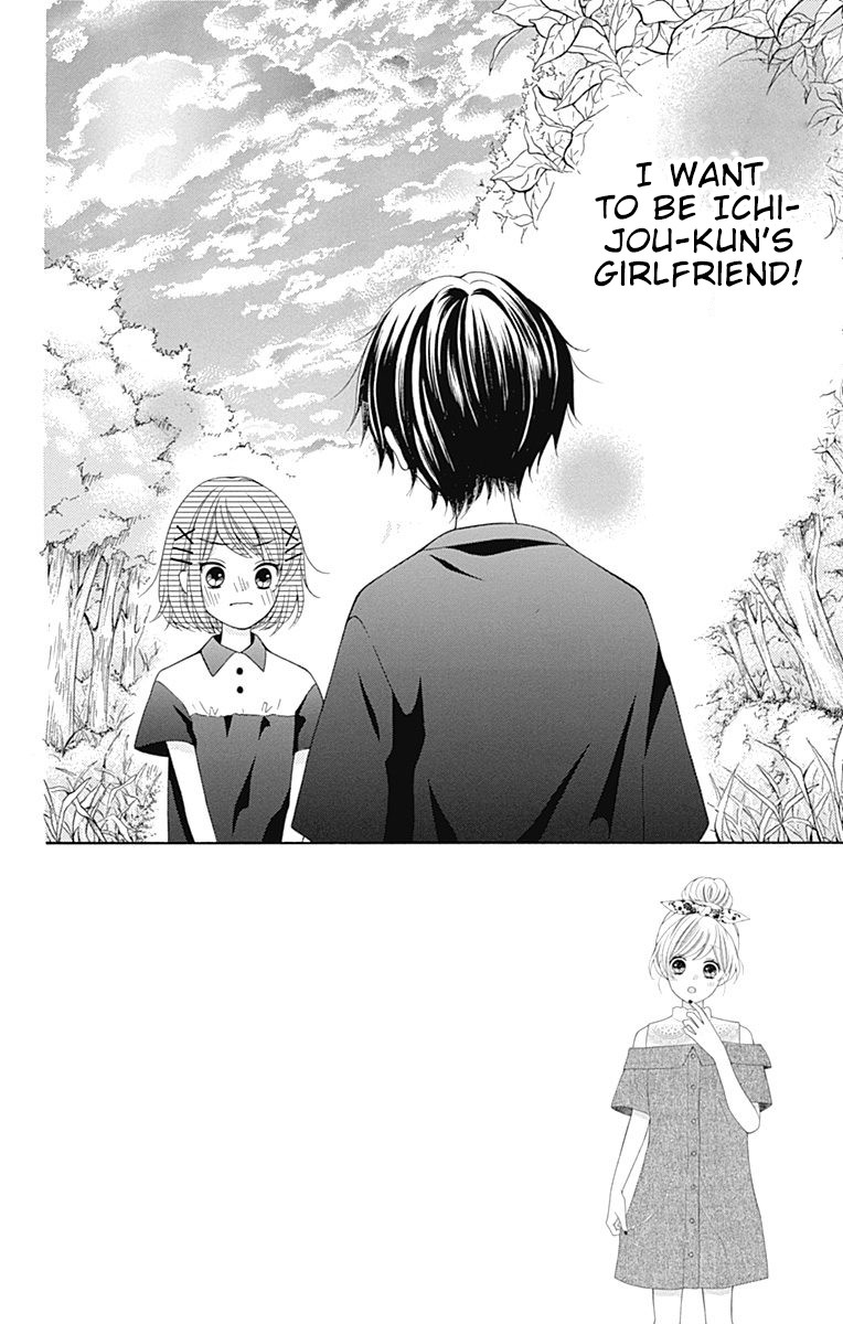 Hatsukoi to Taiyou Chapter 10 page 3 - Chapter 10: Story 10