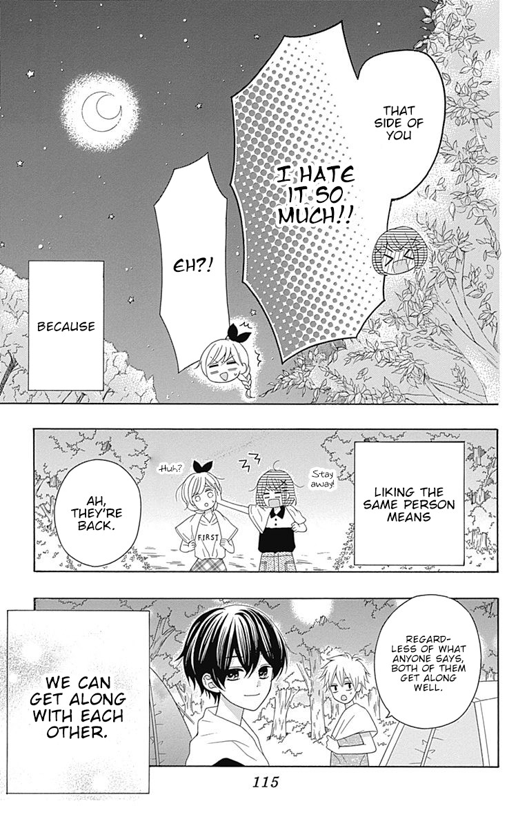 Hatsukoi to Taiyou Chapter 10 page 31 - Chapter 10: Story 10