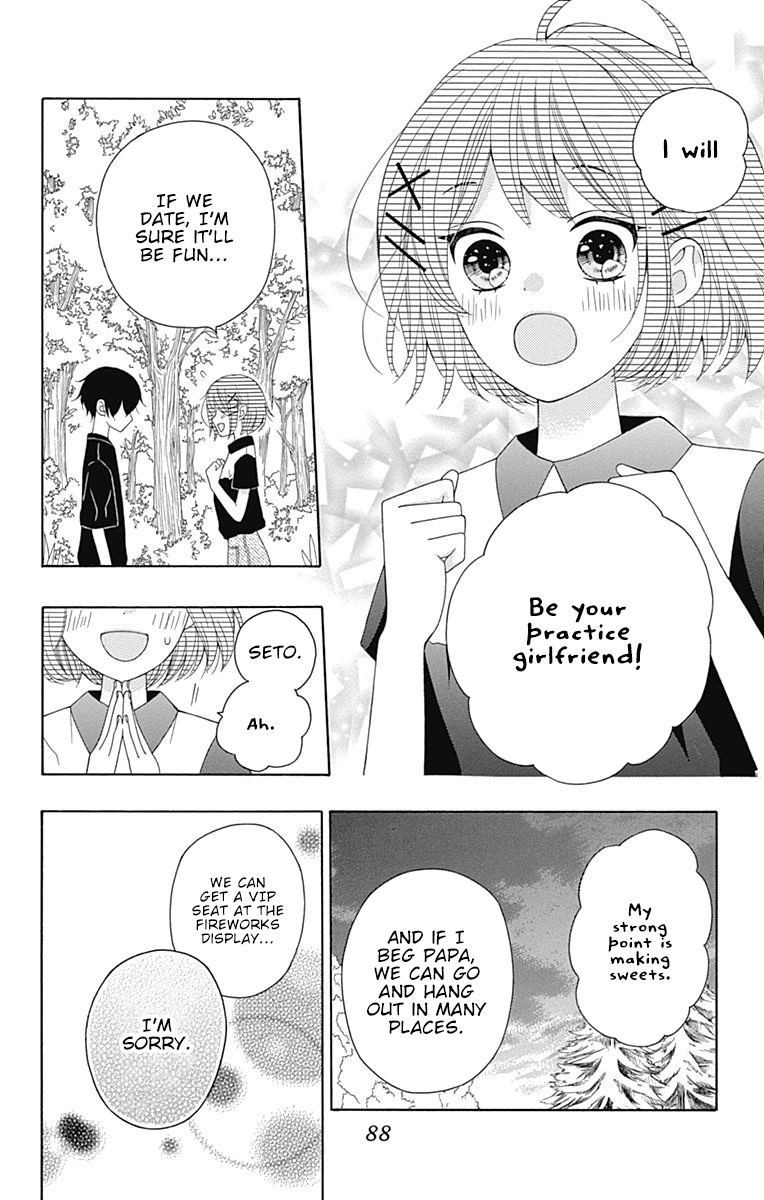 Hatsukoi to Taiyou Chapter 10 page 5 - Chapter 10: Story 10