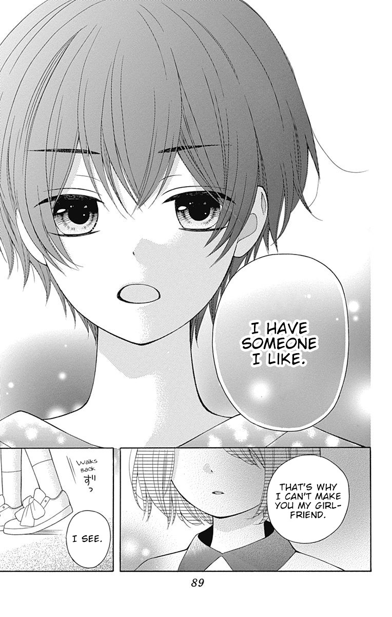 Hatsukoi to Taiyou Chapter 10 page 6 - Chapter 10: Story 10