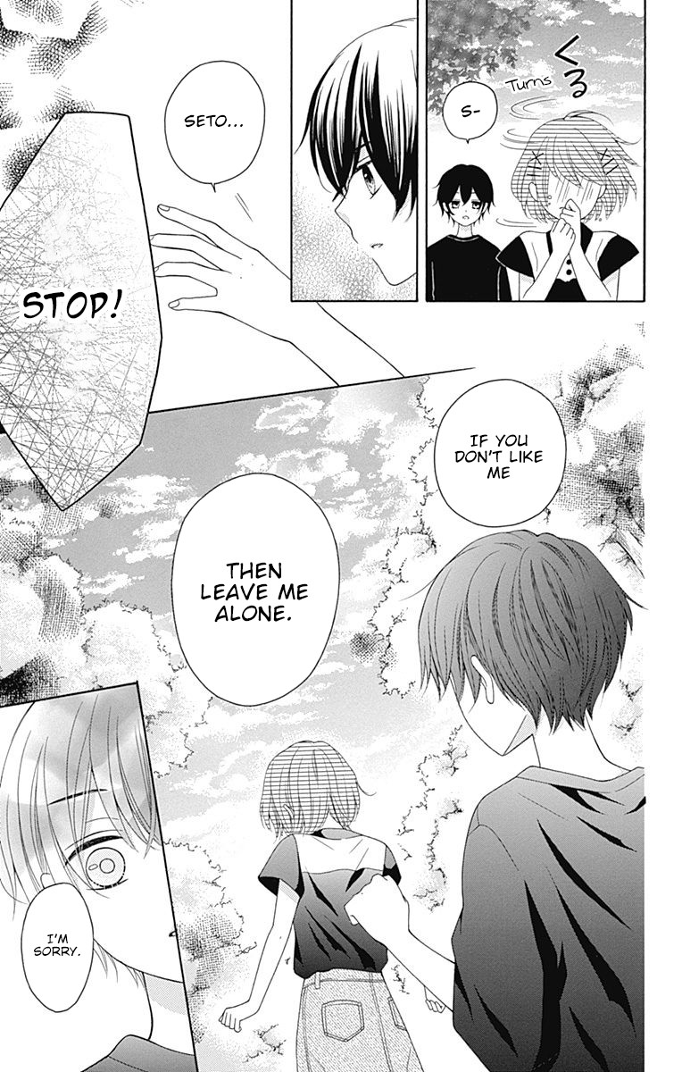 Hatsukoi to Taiyou Chapter 10 page 8 - Chapter 10: Story 10