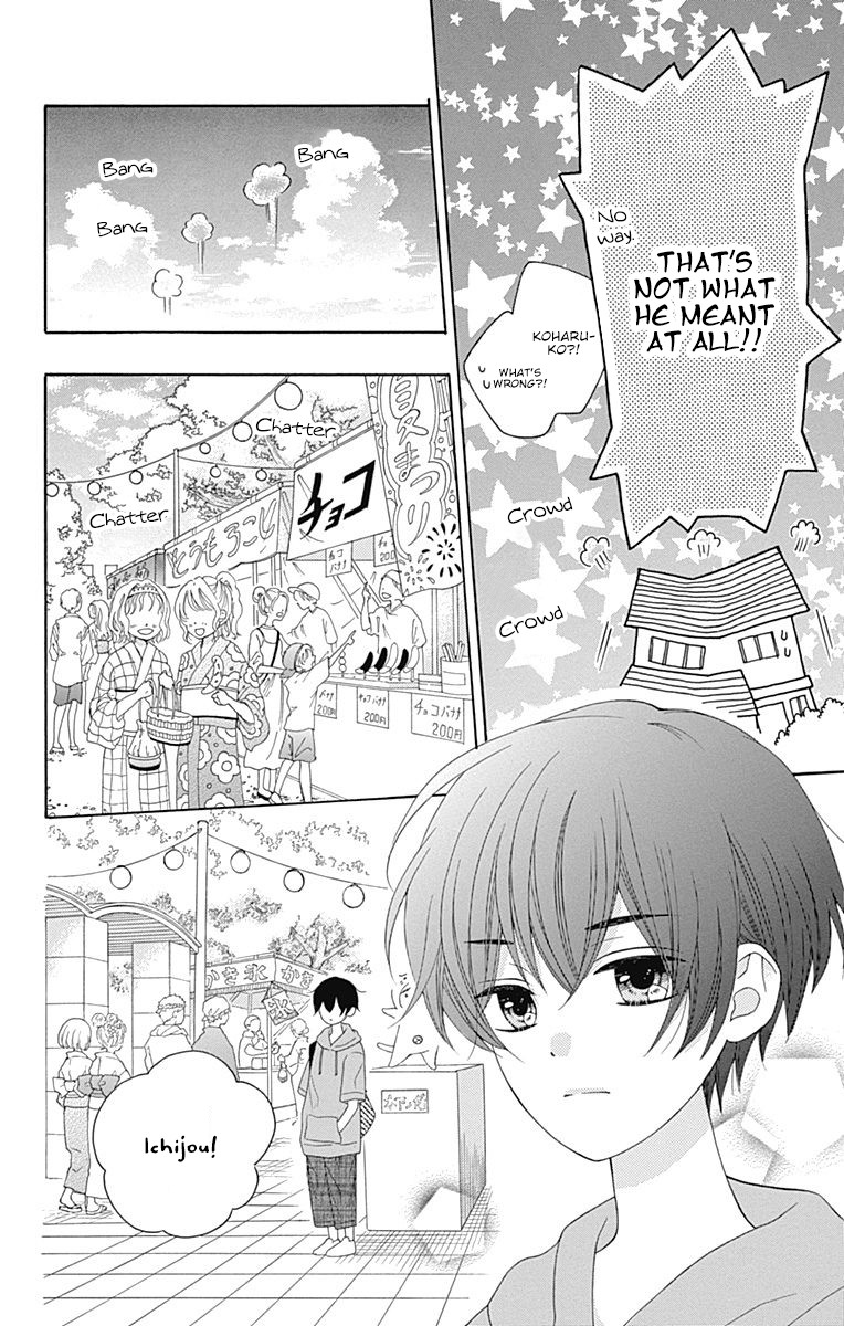 Hatsukoi to Taiyou Chapter 11 page 11 - Chapter 11: Story 11
