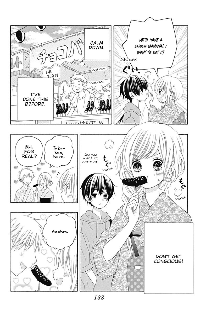 Hatsukoi to Taiyou Chapter 11 page 15 - Chapter 11: Story 11