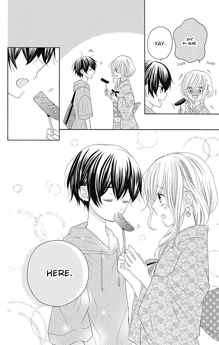 Hatsukoi to Taiyou Chapter 11 page 17 - Chapter 11: Story 11