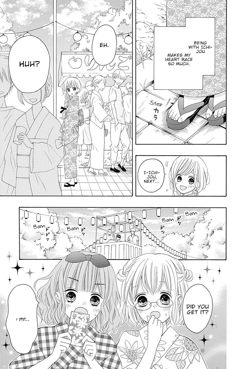 Hatsukoi to Taiyou Chapter 11 page 20 - Chapter 11: Story 11