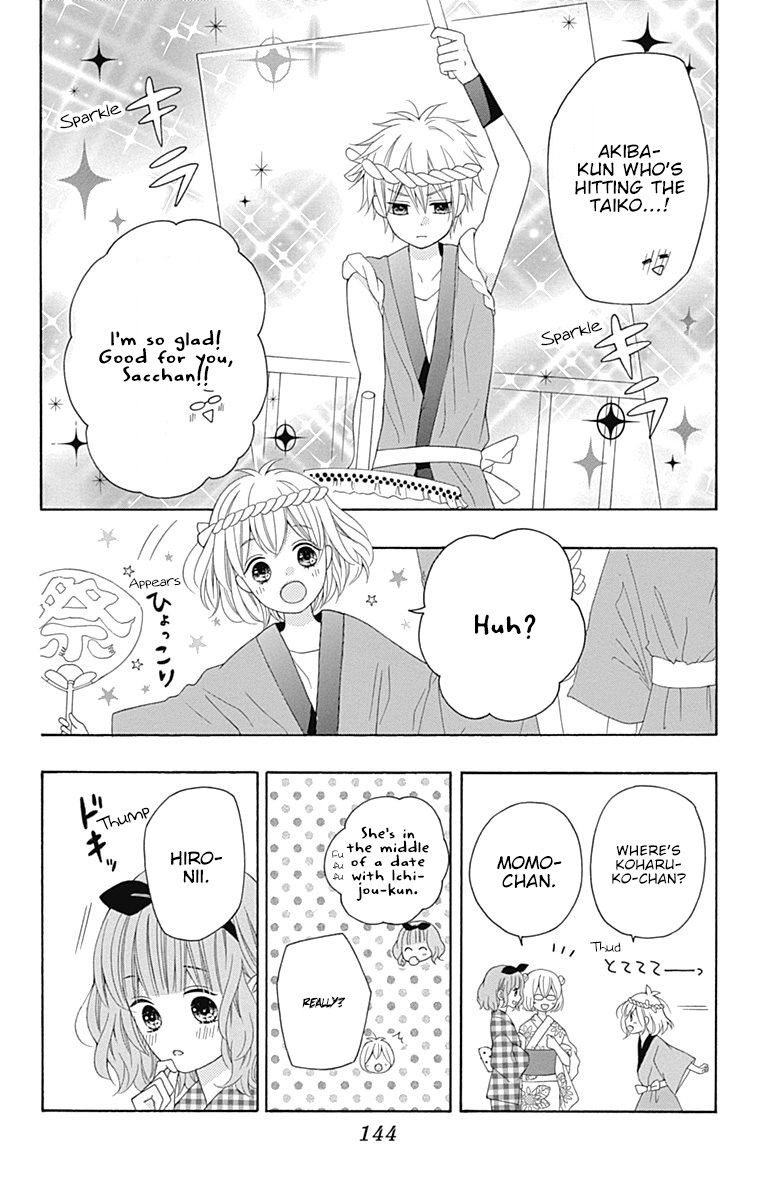 Hatsukoi to Taiyou Chapter 11 page 21 - Chapter 11: Story 11