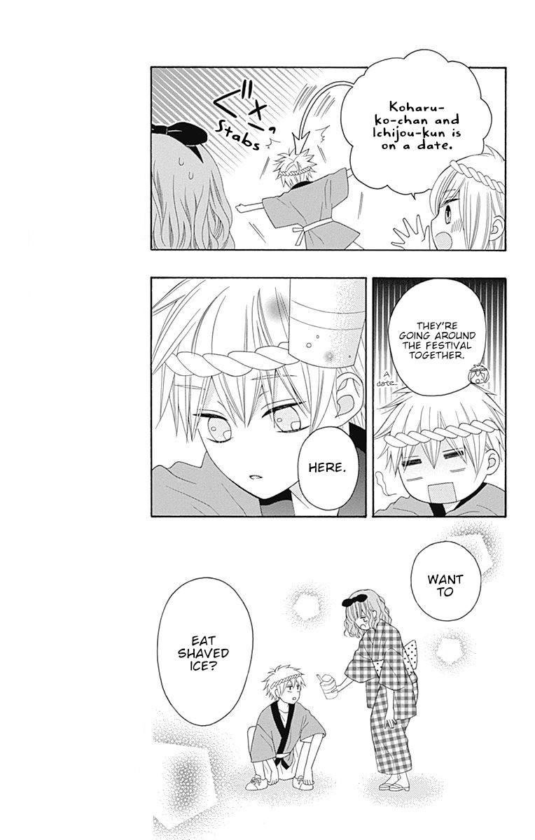 Hatsukoi to Taiyou Chapter 11 page 22 - Chapter 11: Story 11
