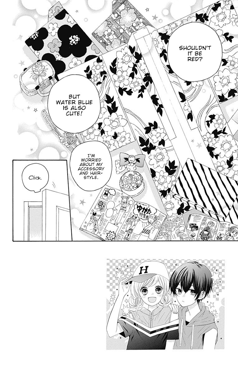 Hatsukoi to Taiyou Chapter 11 page 3 - Chapter 11: Story 11