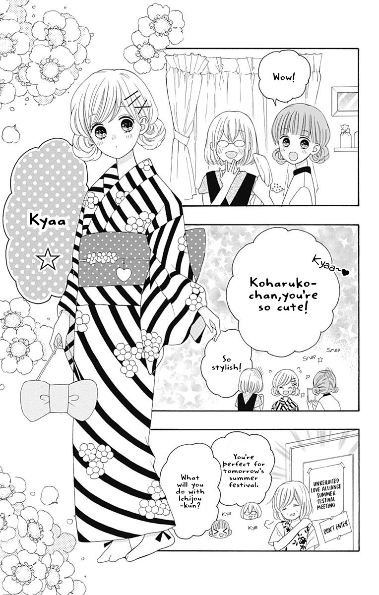 Hatsukoi to Taiyou Chapter 11 page 4 - Chapter 11: Story 11