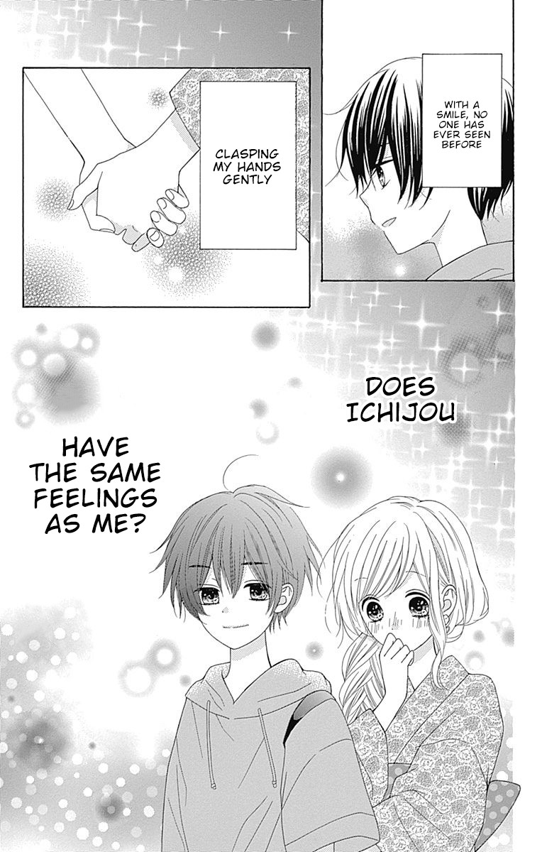 Hatsukoi to Taiyou Chapter 11 page 40 - Chapter 11: Story 11