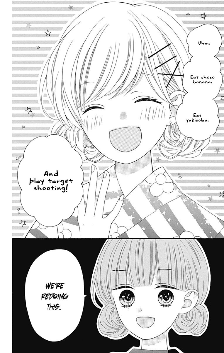 Hatsukoi to Taiyou Chapter 11 page 5 - Chapter 11: Story 11