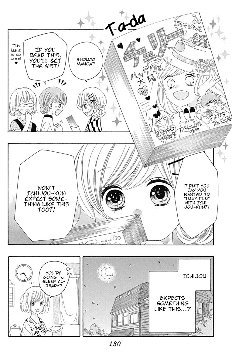 Hatsukoi to Taiyou Chapter 11 page 7 - Chapter 11: Story 11