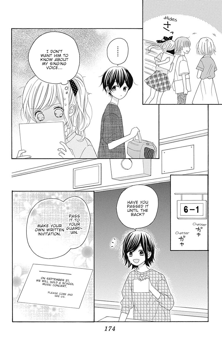 Hatsukoi to Taiyou Chapter 12 page 11 - Chapter 12: Story 12