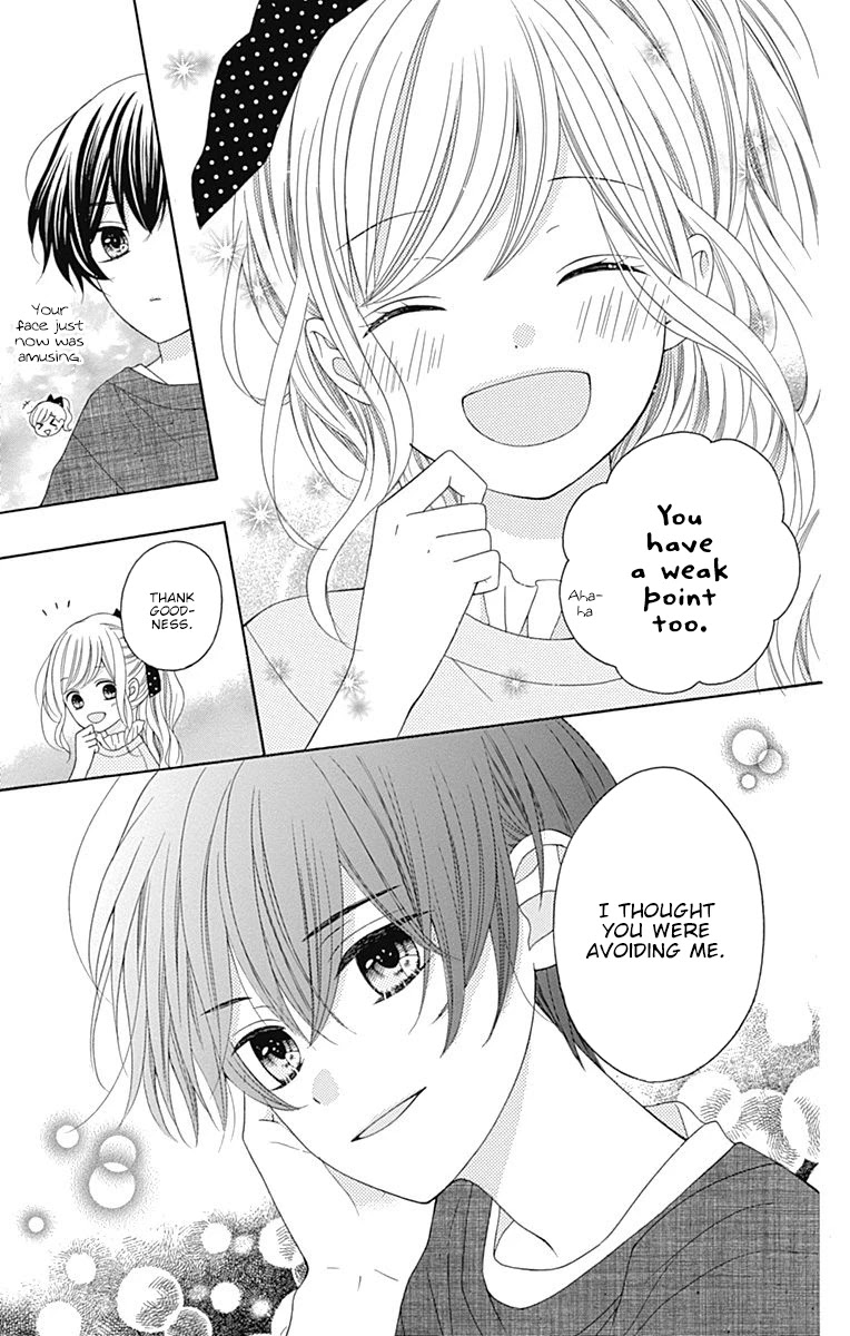 Hatsukoi to Taiyou Chapter 12 page 14 - Chapter 12: Story 12