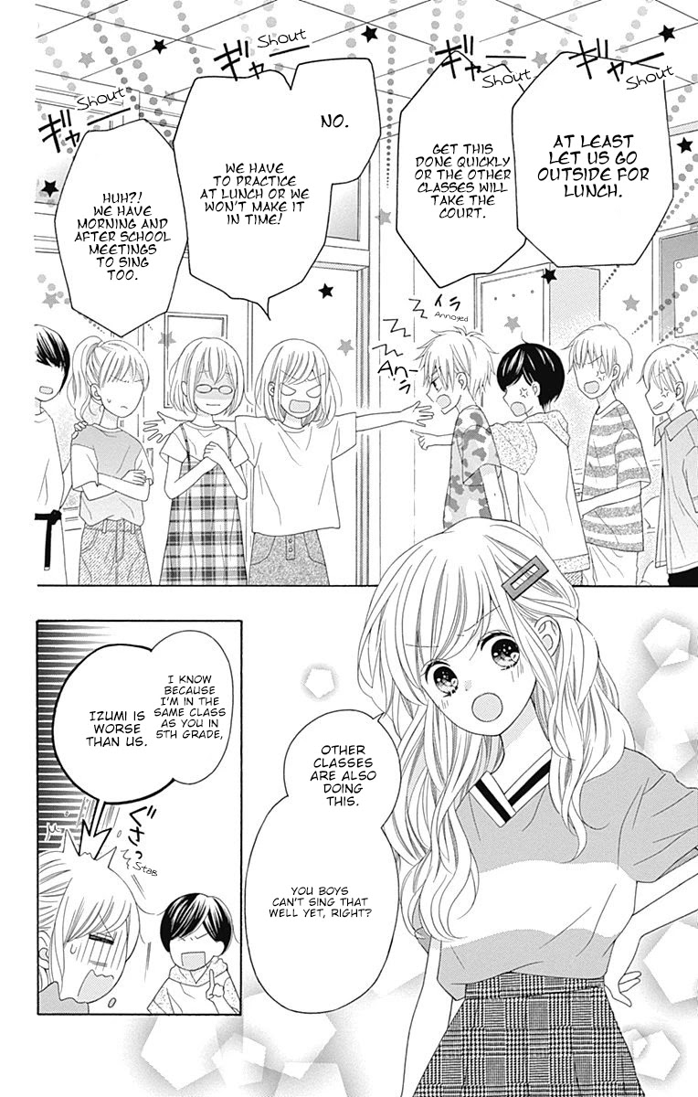 Hatsukoi to Taiyou Chapter 12 page 17 - Chapter 12: Story 12