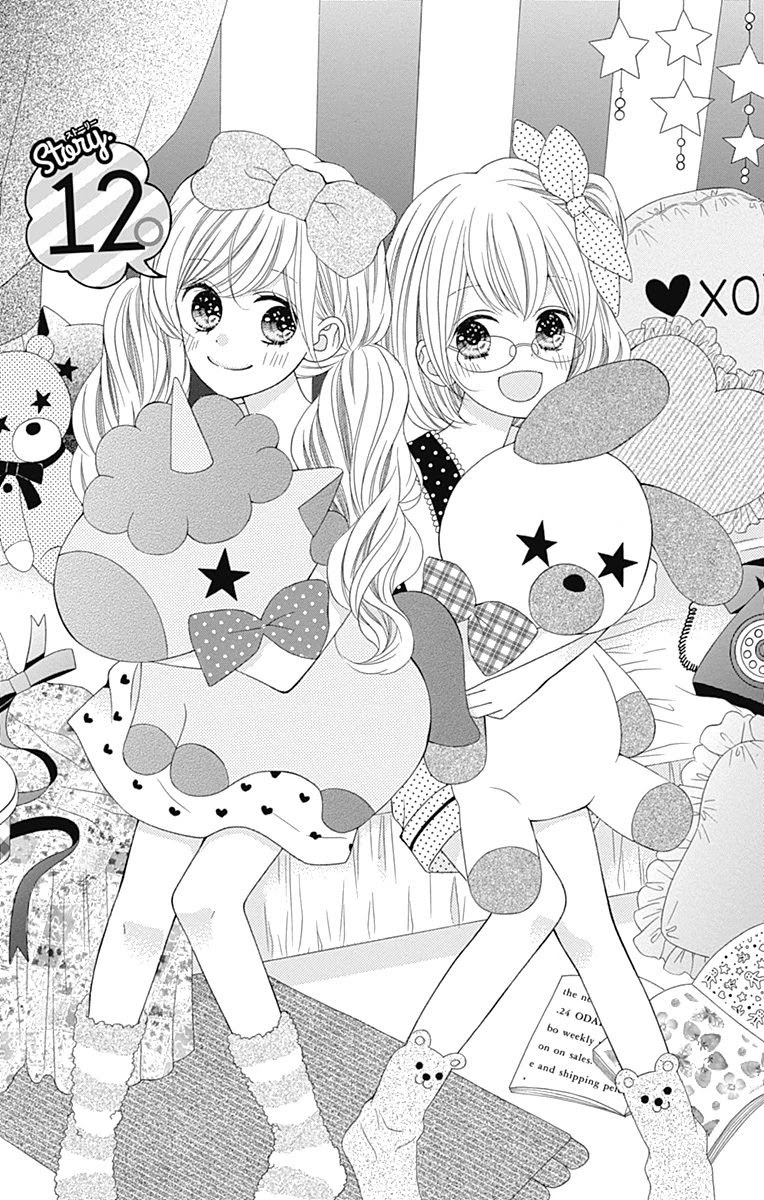 Hatsukoi to Taiyou Chapter 12 page 2 - Chapter 12: Story 12