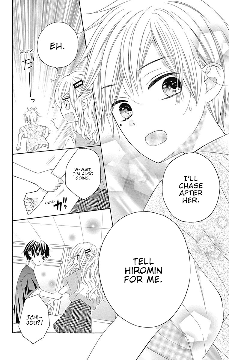 Hatsukoi to Taiyou Chapter 12 page 23 - Chapter 12: Story 12