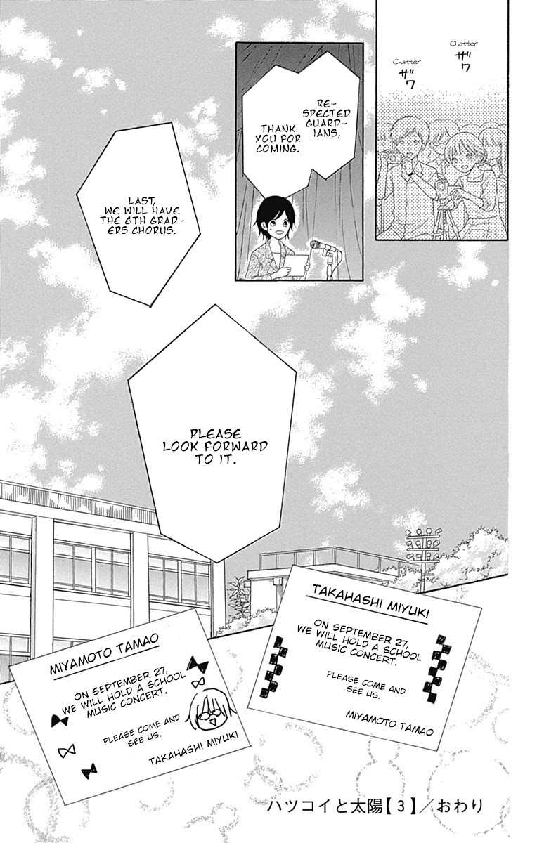 Hatsukoi to Taiyou Chapter 12 page 32 - Chapter 12: Story 12