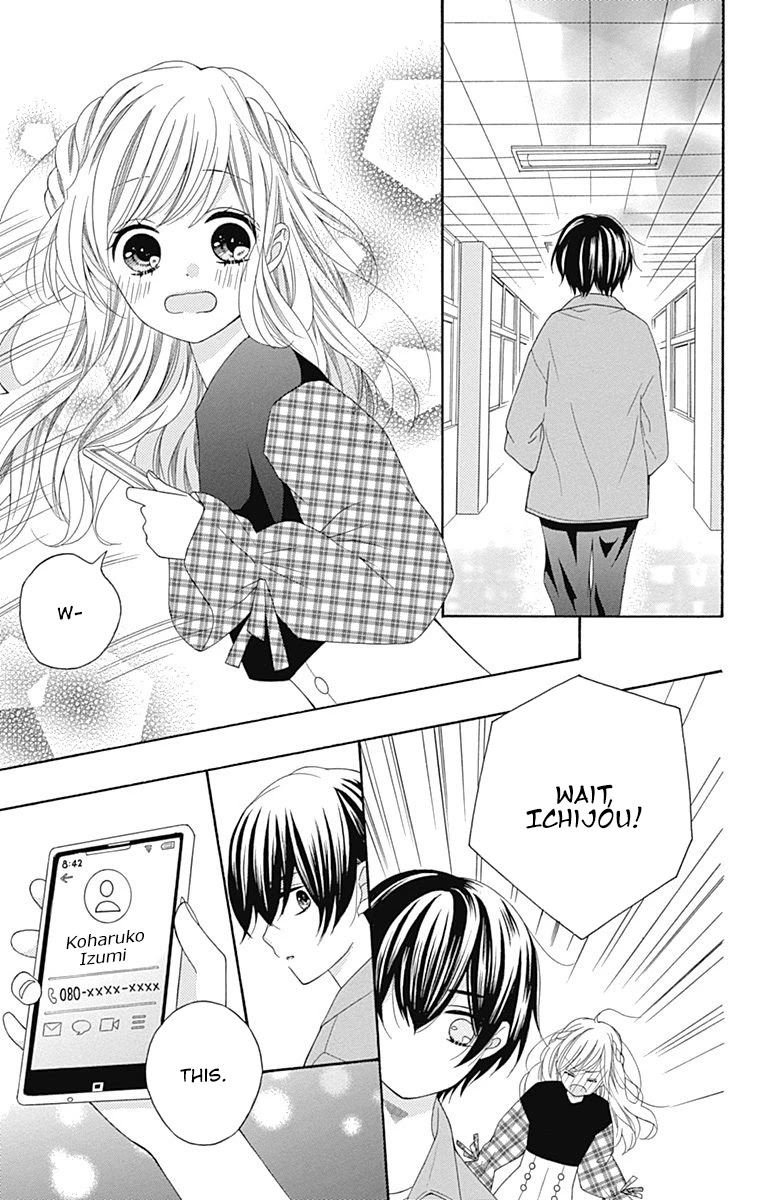 Hatsukoi to Taiyou Chapter 13 page 14 - Chapter 13