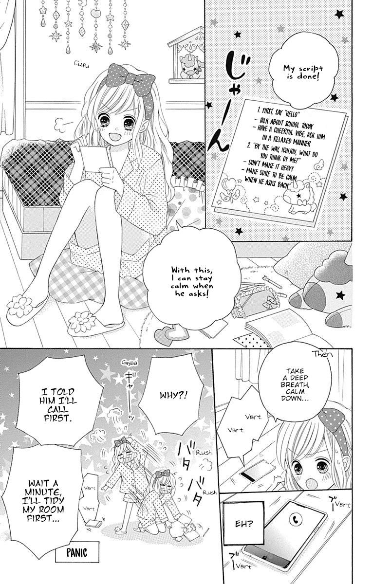 Hatsukoi to Taiyou Chapter 13 page 20 - Chapter 13