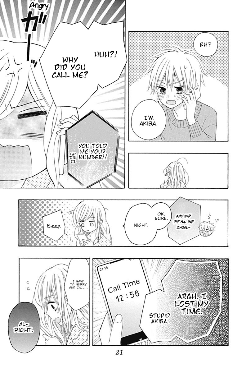Hatsukoi to Taiyou Chapter 13 page 22 - Chapter 13