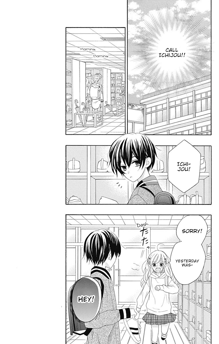 Hatsukoi to Taiyou Chapter 13 page 24 - Chapter 13