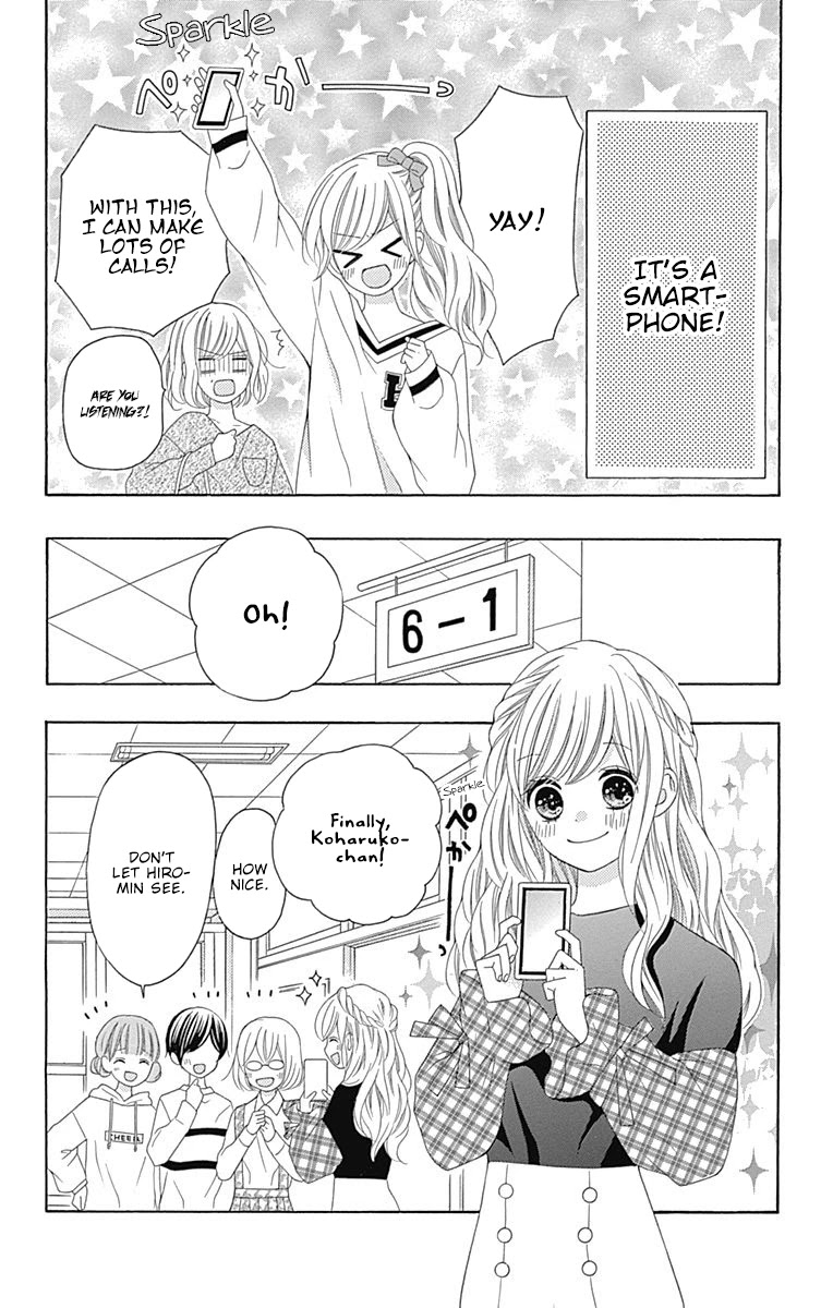 Hatsukoi to Taiyou Chapter 13 page 7 - Chapter 13
