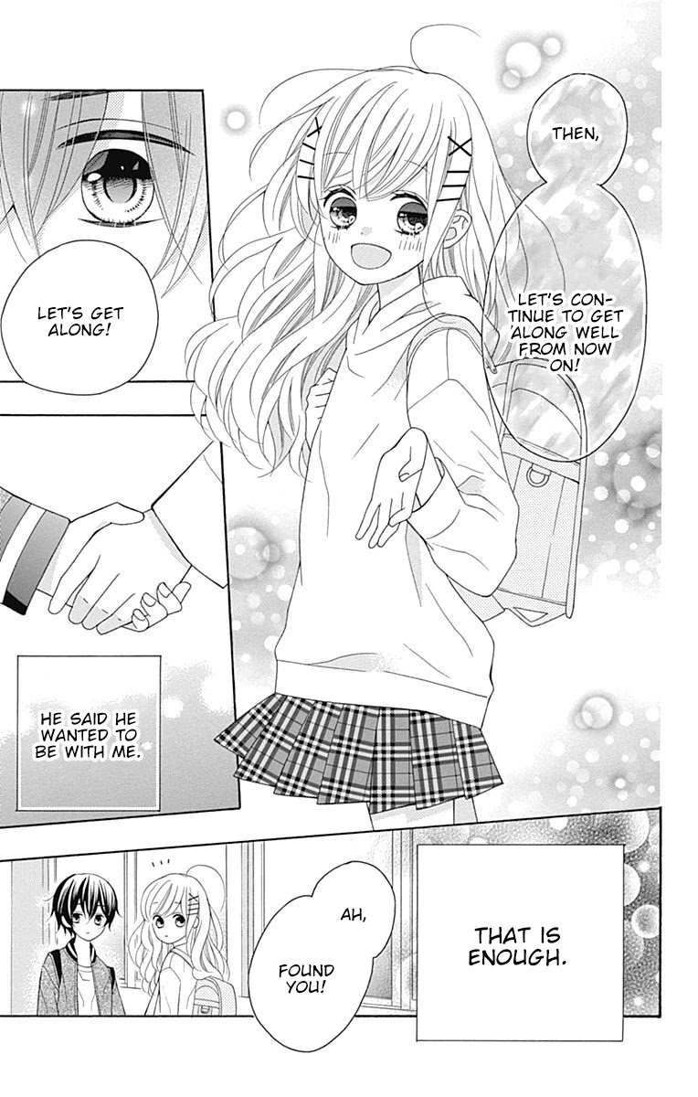 Hatsukoi to Taiyou Chapter 14 page 10 - Chapter 14: Story 14