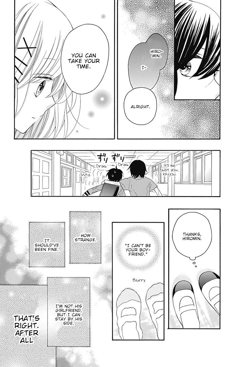 Hatsukoi to Taiyou Chapter 14 page 12 - Chapter 14: Story 14