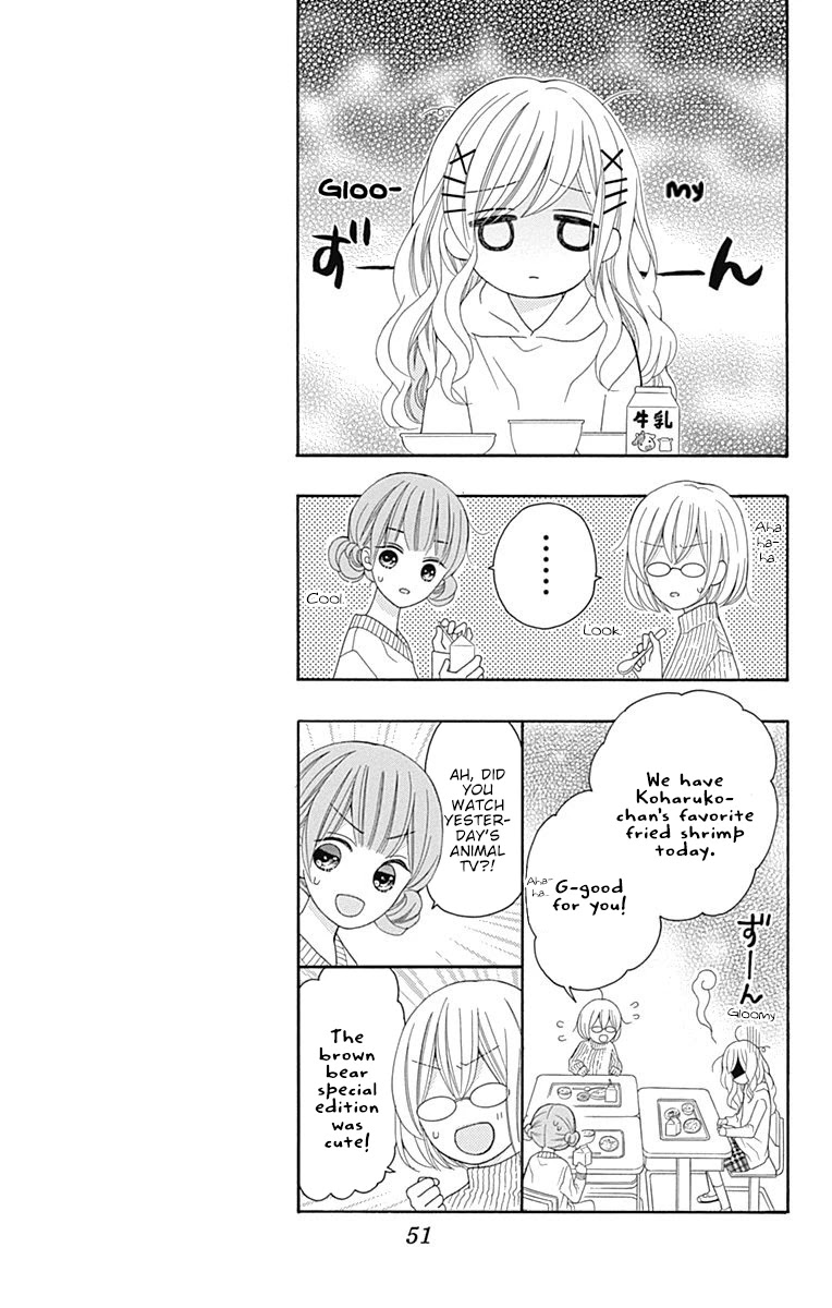 Hatsukoi to Taiyou Chapter 14 page 16 - Chapter 14: Story 14