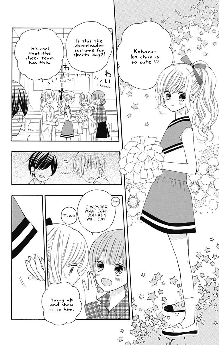Hatsukoi to Taiyou Chapter 14 page 19 - Chapter 14: Story 14