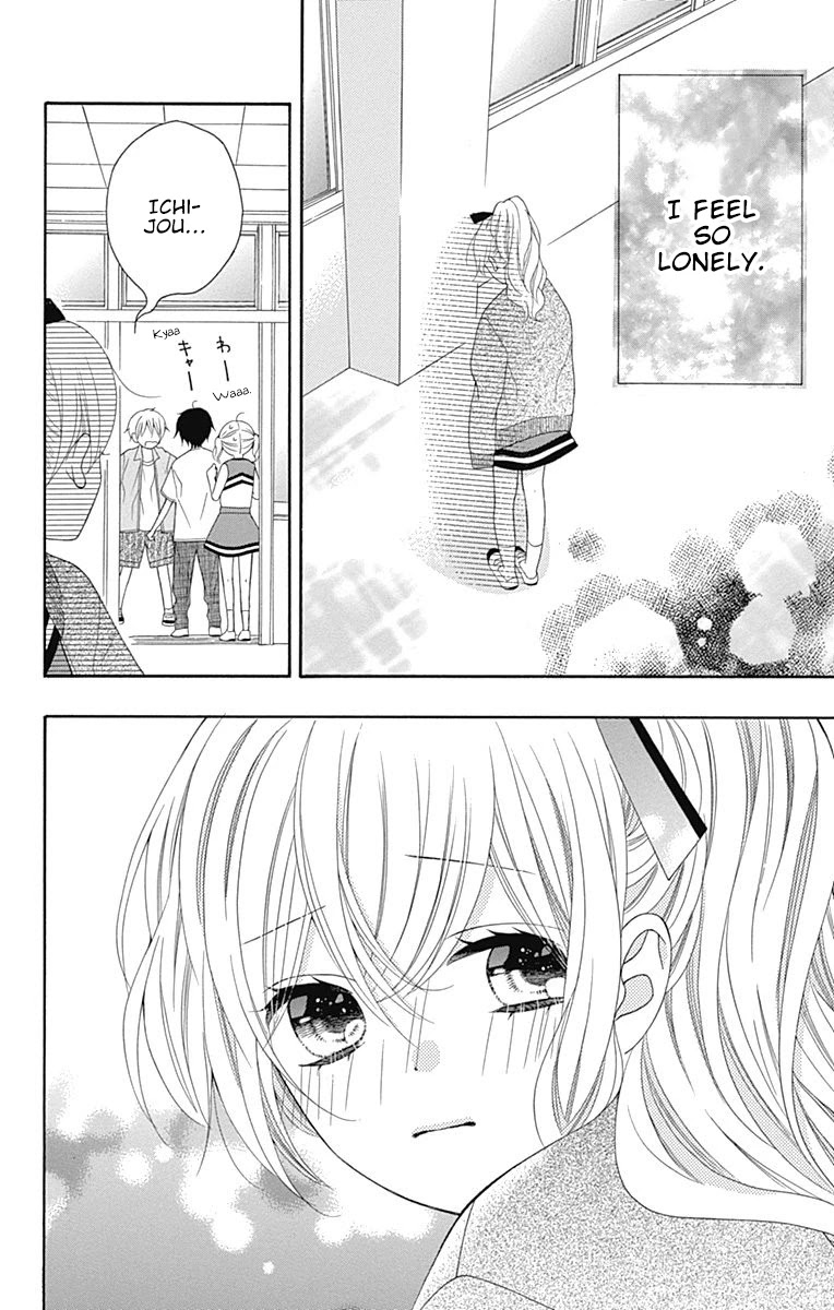 Hatsukoi to Taiyou Chapter 14 page 23 - Chapter 14: Story 14