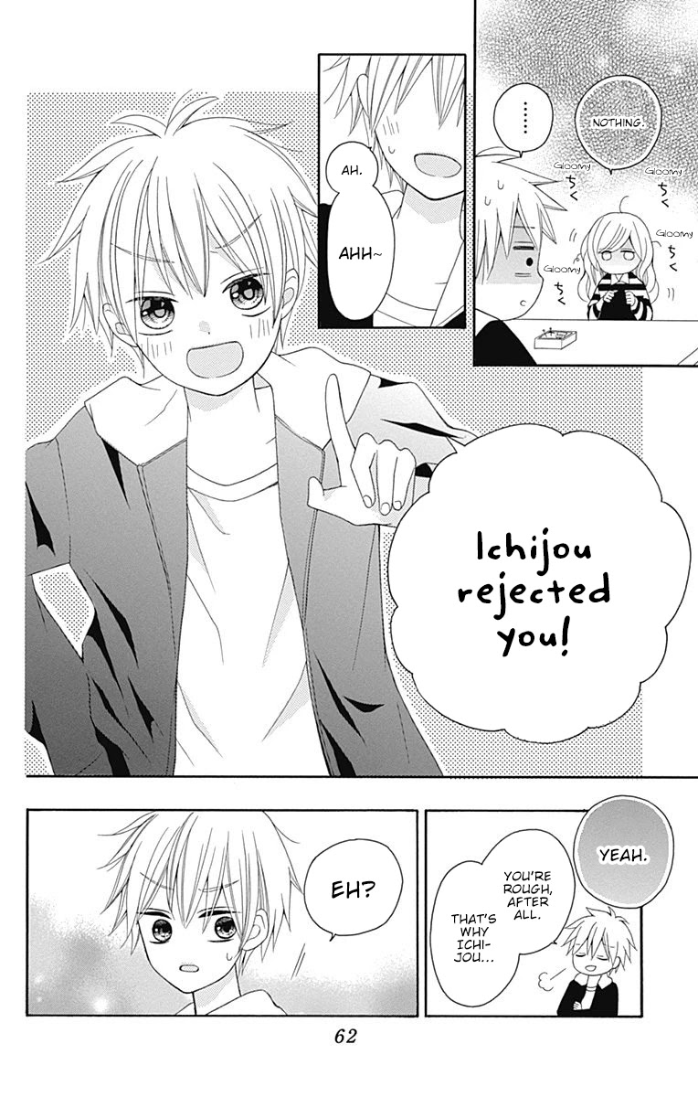 Hatsukoi to Taiyou Chapter 14 page 27 - Chapter 14: Story 14
