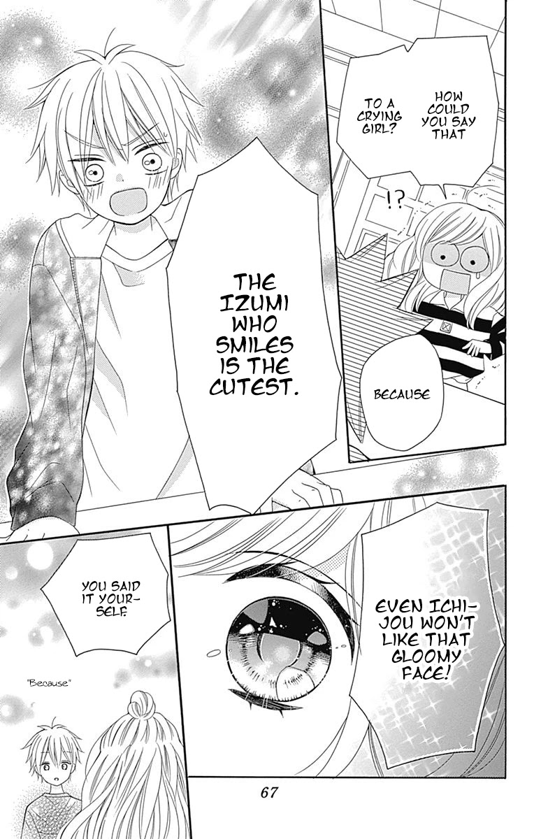 Hatsukoi to Taiyou Chapter 14 page 32 - Chapter 14: Story 14