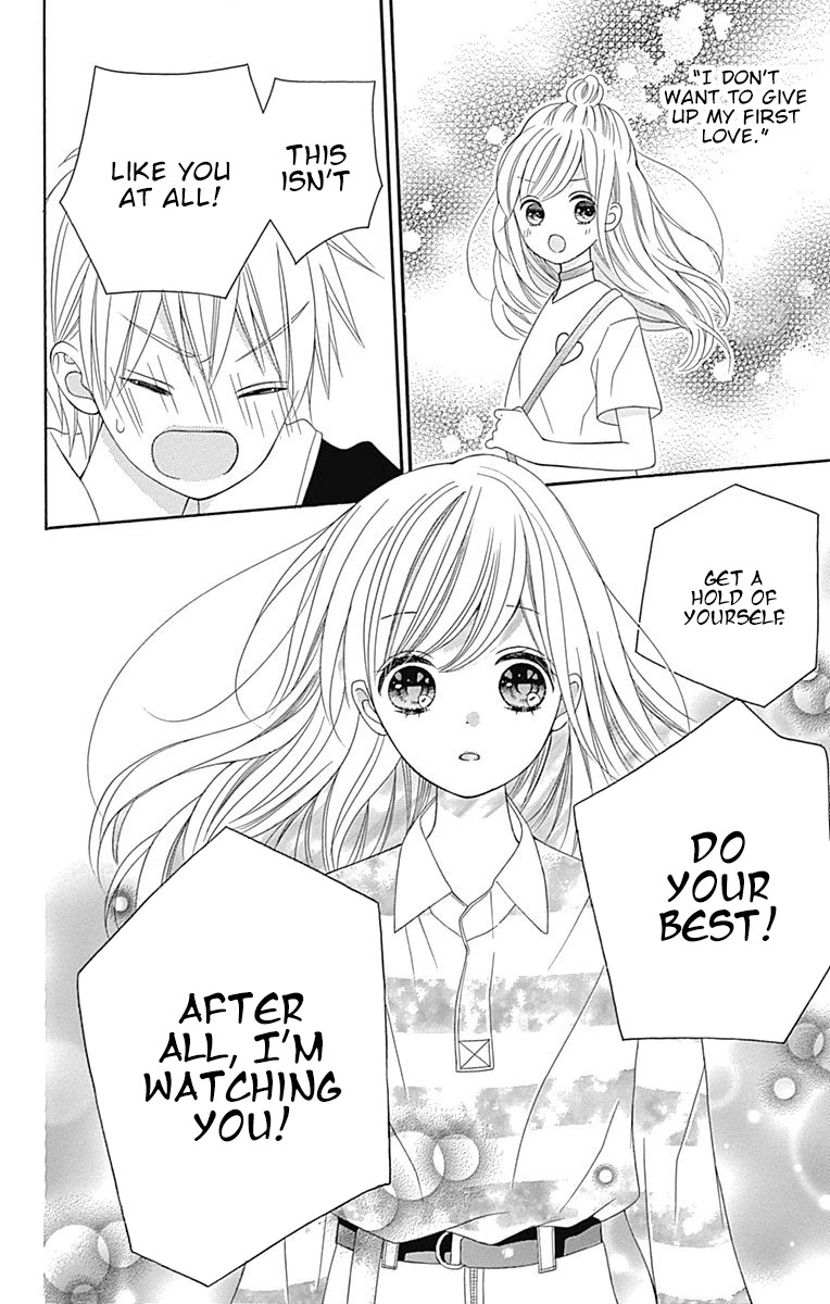 Hatsukoi to Taiyou Chapter 14 page 33 - Chapter 14: Story 14