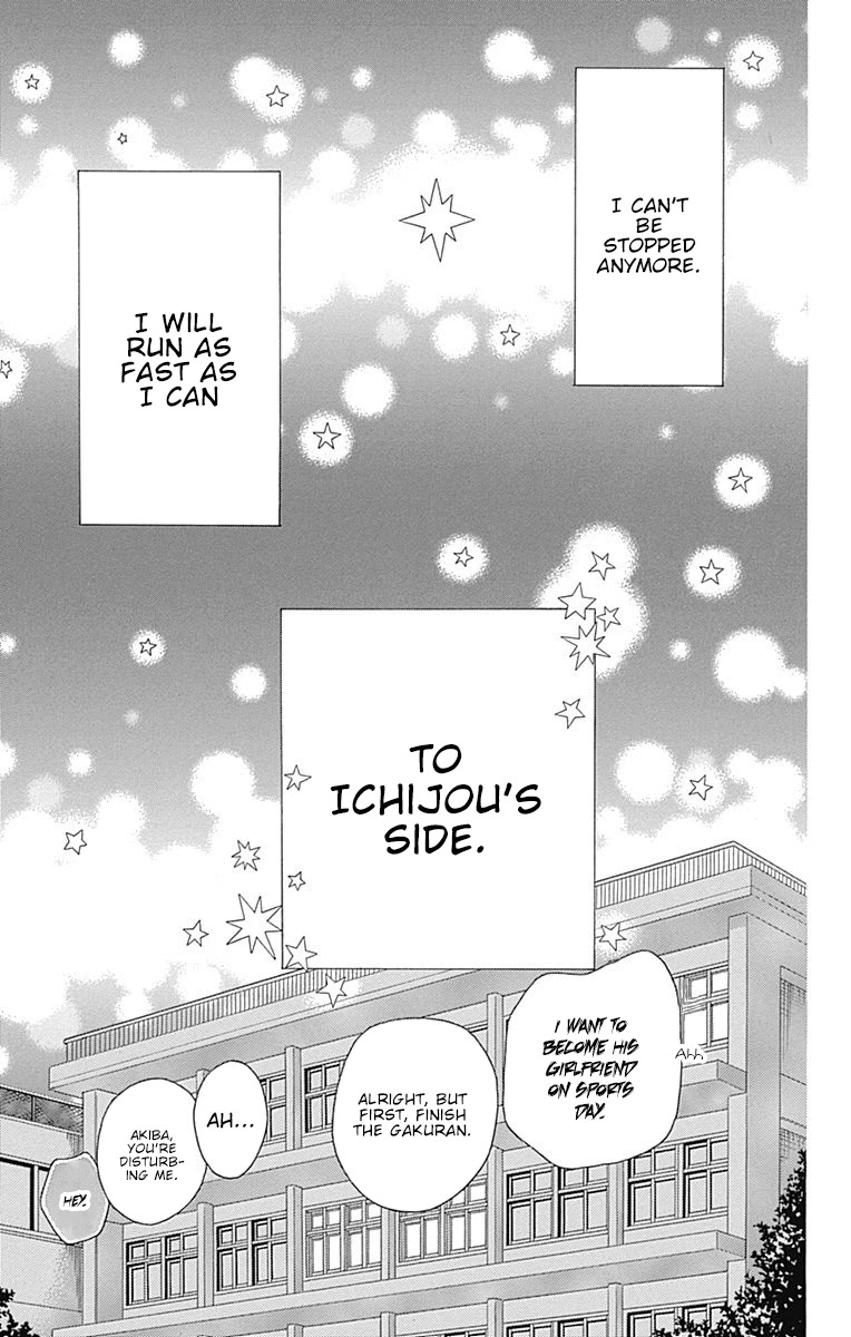 Hatsukoi to Taiyou Chapter 14 page 40 - Chapter 14: Story 14