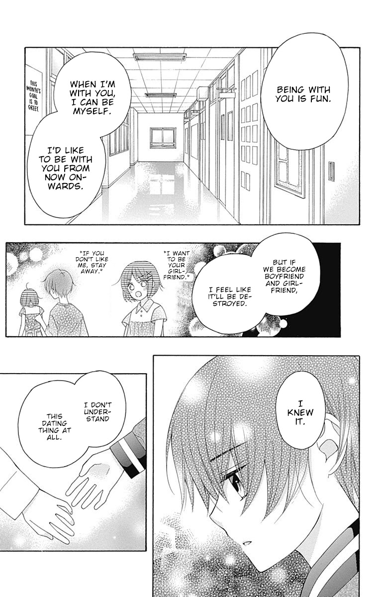 Hatsukoi to Taiyou Chapter 14 page 6 - Chapter 14: Story 14