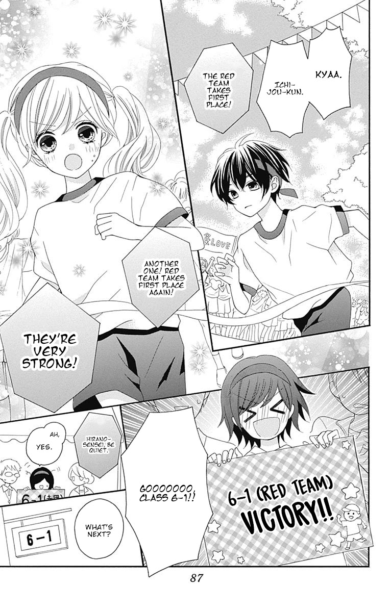 Hatsukoi to Taiyou Chapter 15 page 11 - Chapter 15: Story 15