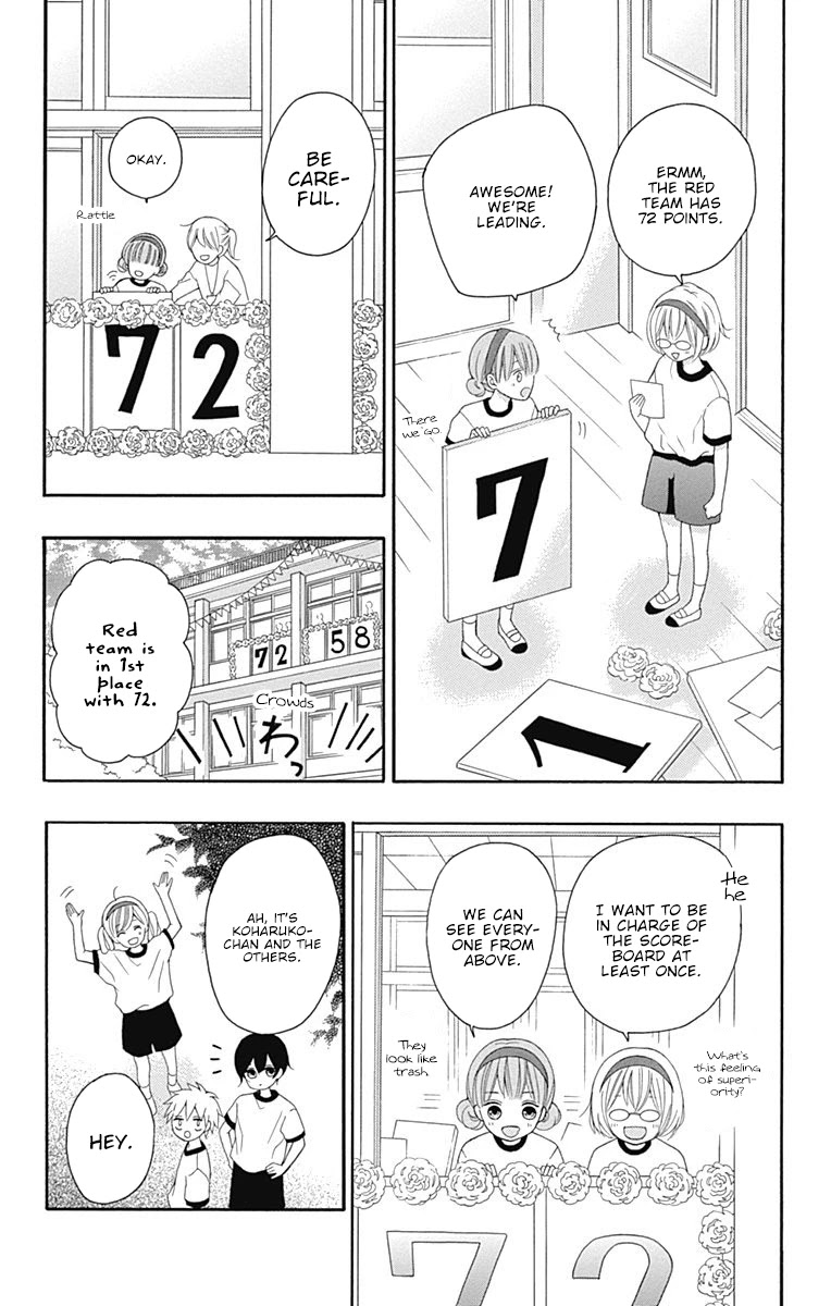 Hatsukoi to Taiyou Chapter 15 page 12 - Chapter 15: Story 15