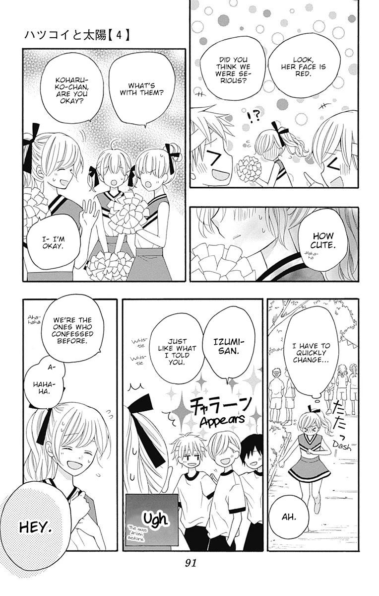 Hatsukoi to Taiyou Chapter 15 page 15 - Chapter 15: Story 15