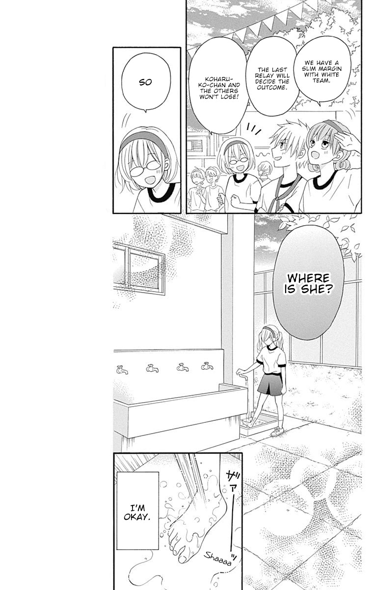 Hatsukoi to Taiyou Chapter 15 page 23 - Chapter 15: Story 15