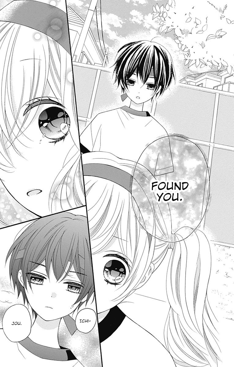 Hatsukoi to Taiyou Chapter 15 page 25 - Chapter 15: Story 15