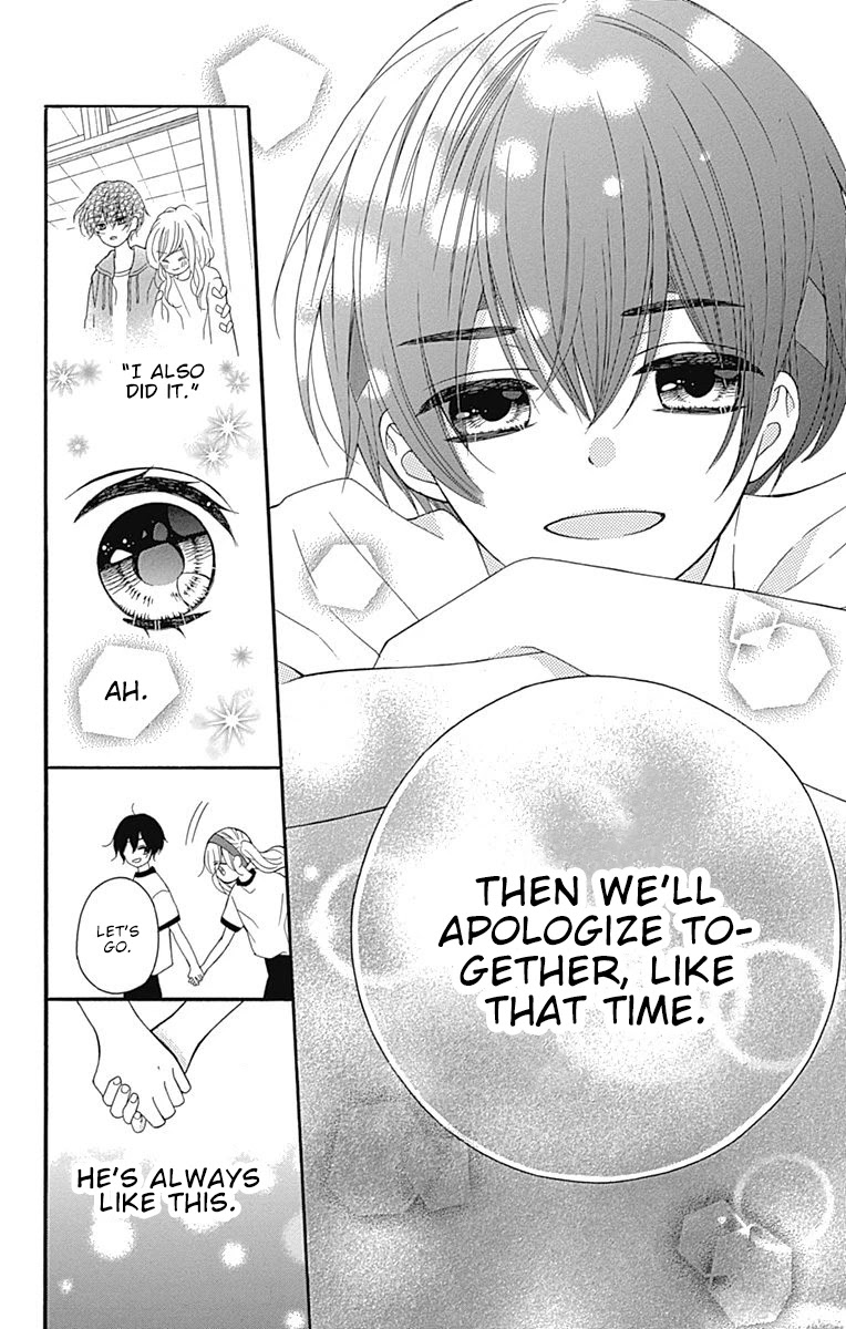 Hatsukoi to Taiyou Chapter 15 page 30 - Chapter 15: Story 15