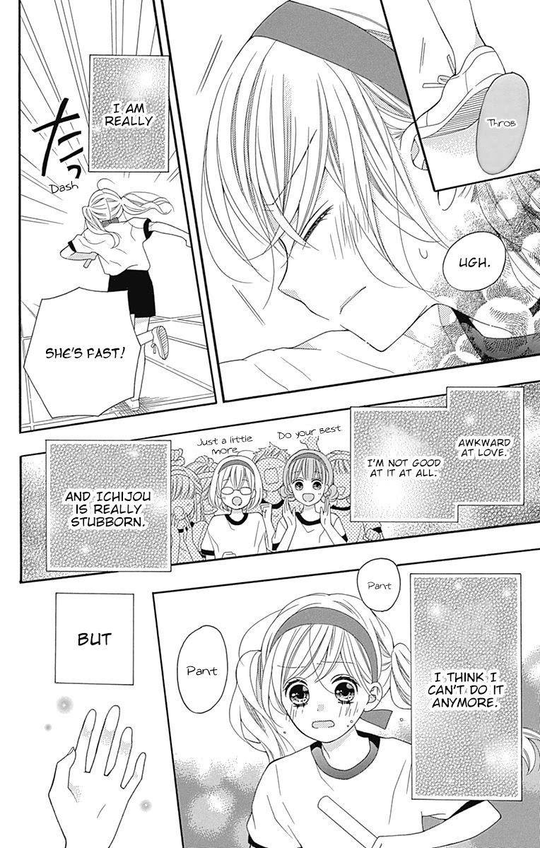 Hatsukoi to Taiyou Chapter 15 page 32 - Chapter 15: Story 15