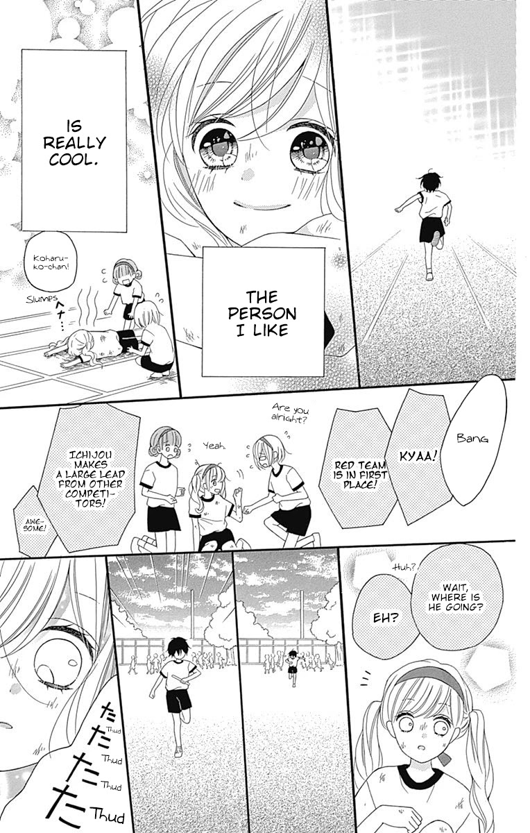 Hatsukoi to Taiyou Chapter 15 page 35 - Chapter 15: Story 15