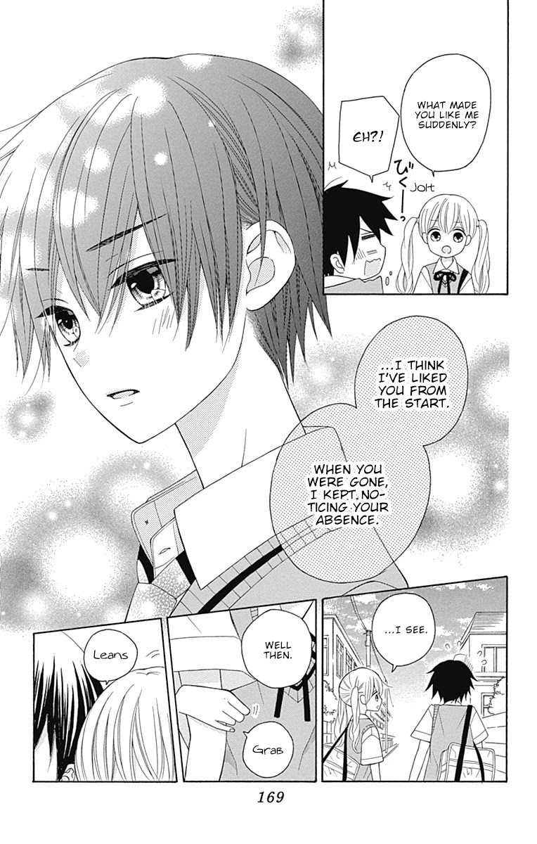 Hatsukoi to Taiyou Chapter 16.5 page 10 - Chapter 16.5: Story 16.5