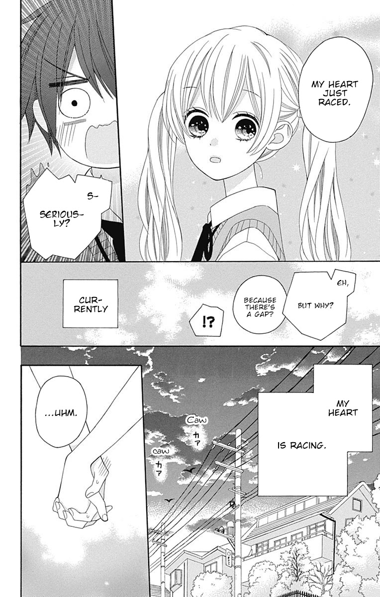 Hatsukoi to Taiyou Chapter 16.5 page 17 - Chapter 16.5: Story 16.5