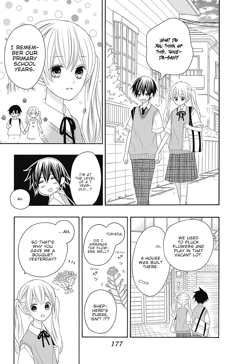 Hatsukoi to Taiyou Chapter 16.5 page 18 - Chapter 16.5: Story 16.5