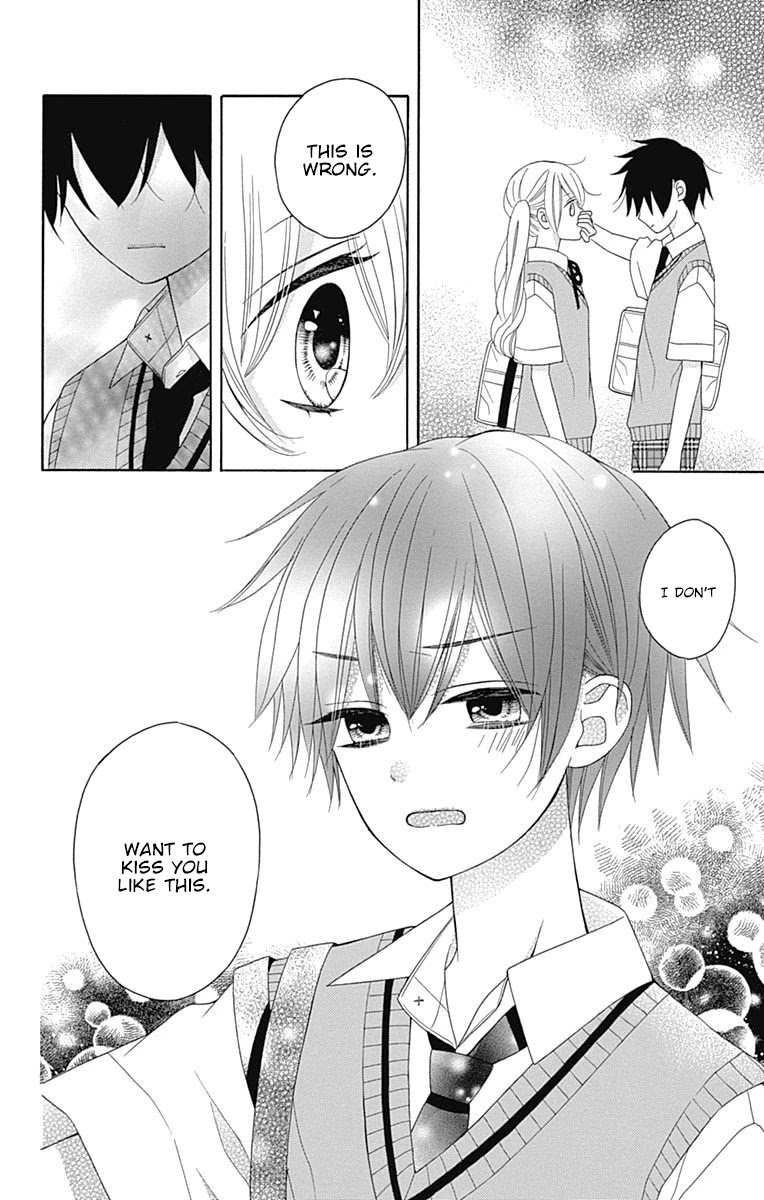 Hatsukoi to Taiyou Chapter 16.5 page 21 - Chapter 16.5: Story 16.5